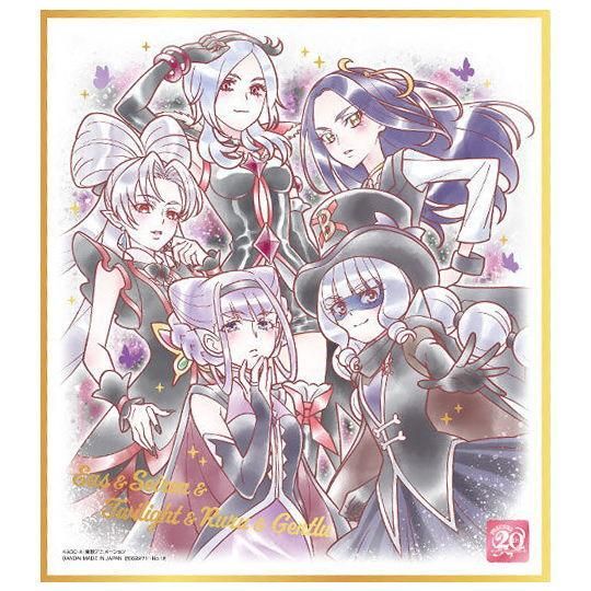 プリキュア 色紙ART 20周年special [12.イース&セイレーン プリキュア 色紙ART 20周年special [12.イース&セイレーン