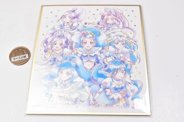 プリキュア 色紙ART 20周年special [14.プリキュア集合2
