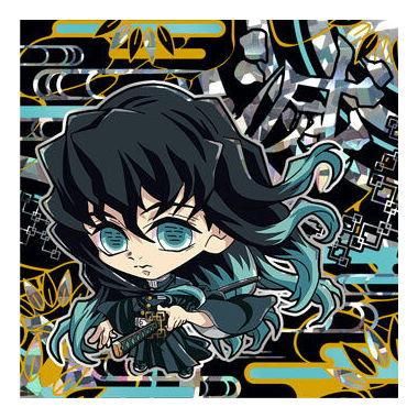 にふぉるめーしょん 鬼滅の刃ディフォルメシールウエハース 其ノ九 [2