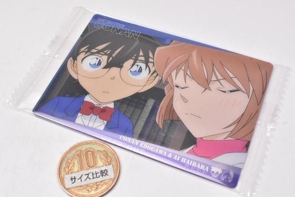 シルバーピーチ 名探偵コナン 灰原哀 江戸川コナン 非売品 大型カード