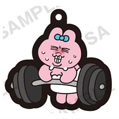 おぱんちゅうさぎ カプセルラバーストラップ vol.2 [4.筋トレ