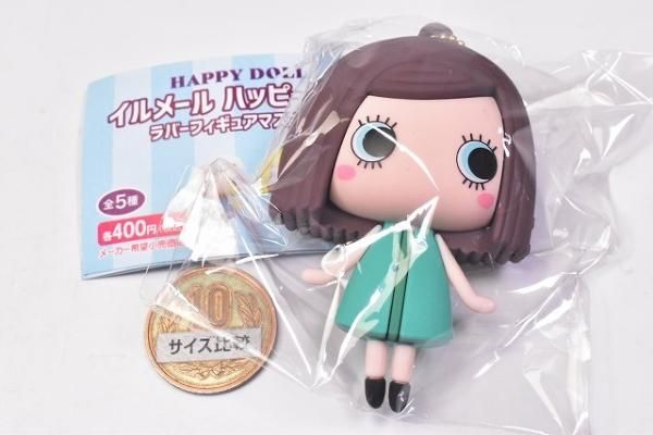 イルメール ハッピードール ラバーフィギュアマスコット｜Yahoo