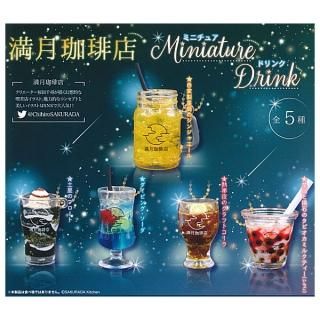 <img class='new_mark_img1' src='https://img.shop-pro.jp/img/new/icons30.gif' style='border:none;display:inline;margin:0px;padding:0px;width:auto;' />������·�äƤޤ�!!����������Ź�ߥ˥��奢�ɥ��(����) [��5�糧�å�(�ե륳���)]�� �ͥ��ݥ��Բ� �ۡ�C��