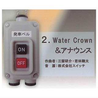 ż֤ȯ֥٥ å쥯 [2.Water crownʥ] ͥݥԲ ۡC