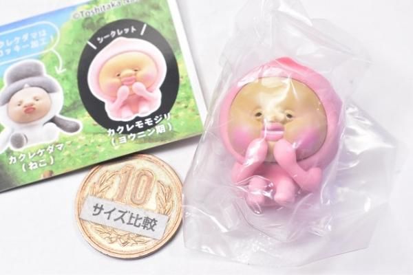カクレモモジリ 【こびとづかん おすわりマスコット Qualia