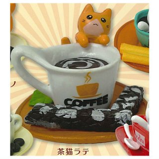 仔猫珈琲 こねこコーヒー ミニマスコット [3.茶猫ラテ]【 ネコポス不可 】【C】