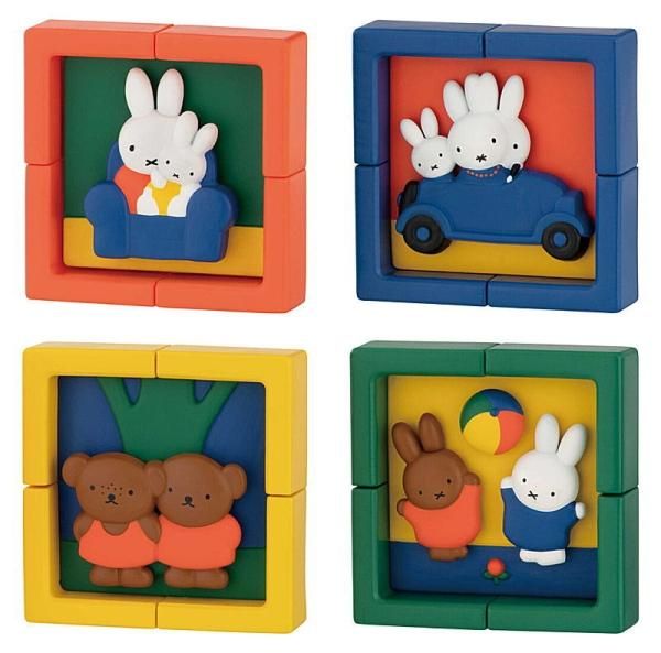 全部揃ってます!!】ミッフィー miffy Frame Art Collection (フレーム