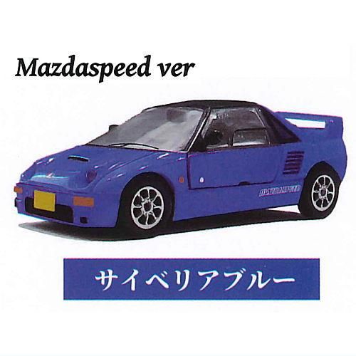 AZ-1 仕上げよ サイベリアブルー スピードver ・オートザム AZ-1