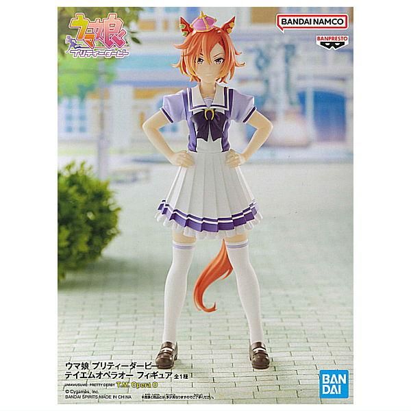 ウマ娘 プライズフィギュア 19点 800円／個