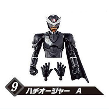 王様戦隊キングオージャー 勇動 [9.ハチオージャーA],バンダイ 食玩 通販