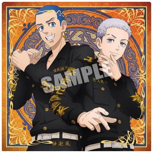 ましかくSTYLE 東京リベンジャーズ スクエアウエハース [18 ましかくSTYLE 東京リベンジャーズ スクエアウエハース [18