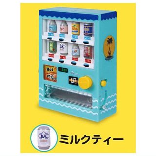 飲料自販機マスコット4 [4.ミルクティー]【ネコポス配送対応】【C】