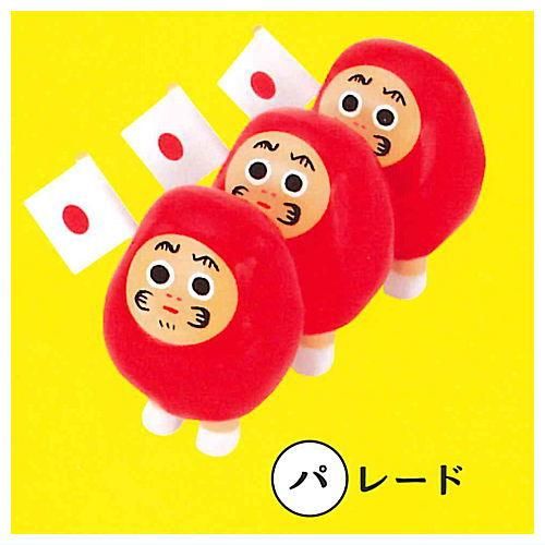 ヤチコダルマ ミニチュアコレクション 5個セット ヤチコダルマ ミニチュアコレクション [5.パレード] ,ケン