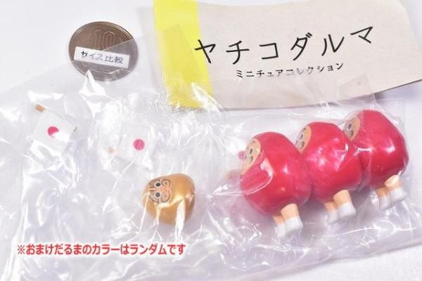 ヤチコダルマ ミニチュアコレクション [5.パレード] ,ケン
