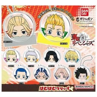 ������·�äƤޤ�!!�������٥󥸥㡼�� �Ϥ�Ϥ९��å� [��10�糧�å�(�ե륳���)]�ڥͥ��ݥ������б��ۡ�C��