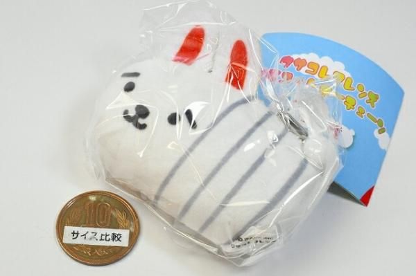 ウサコレフレンズ　マスコット　レア ウサコレフレンズ マスコットキーチェーン - スタジオソータ公式