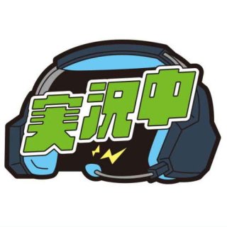 TAMA-KYU ゲーマーへあぴん vol.2 [3.実況中]【ネコポス配送対応】【C】