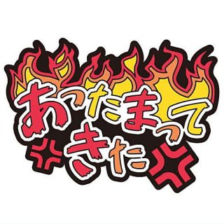 TAMA-KYU ゲーマーへあぴん vol.2 [4.あったまってきた]【ネコポス配送対応】【C】