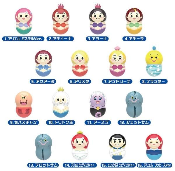 全部揃ってます!!】クーナッツ Coo'nuts / The Little Mermaid