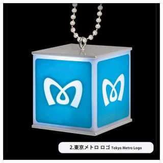 東京メトロ ライトマスコット [2.東京メトロ ロゴ Tokyo Metro Logo]【 ネコポス不可 】【C】