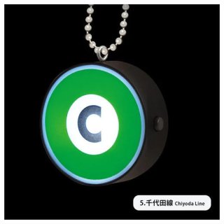 東京メトロ ライトマスコット [5.千代田線 Chiyoda Line]【ネコポス配送対応】【C】