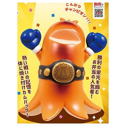 レビュー - ガチャガチャ・カプセルトイ・食玩の通販