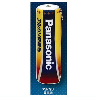 パナソニック乾電池 単3形ポーチ [3.アルカリ乾電池]【ネコポス配送対応】【C】