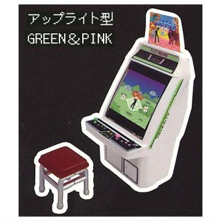 1/24 ゲーム筐体コレクション [3.GREEN＆PINK (アップライト型)]【 ネコポス不可 】