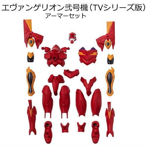 送198~EVA-FRAME01エヴァフレーム全8種エヴァンゲリオン1 送198~EVA-FRAME01エヴァフレーム全8種エヴァンゲリオン1