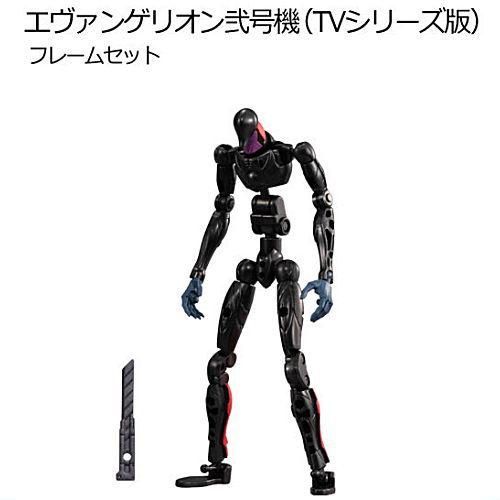 Amazon.co.jp: Q決戦セット ヱヴァンゲリヲン EVAFRAME 食玩