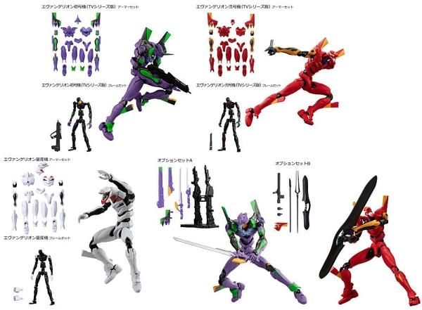 エヴァフレーム01 お得なフルコンプSET オンライン ストアゲーム・おもちゃ・グッズ - エヴァフレーム01