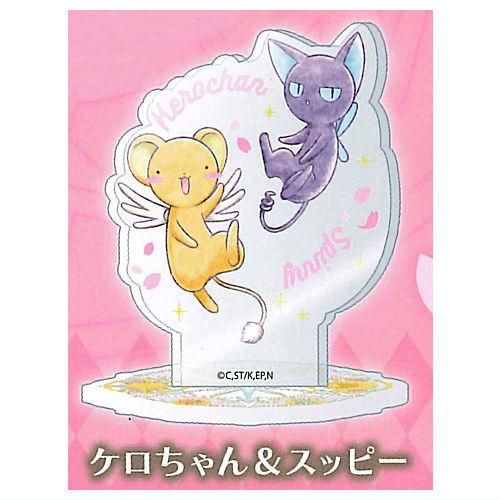 カードキャプターさくら クリアカード編 アクリルスタンド [6