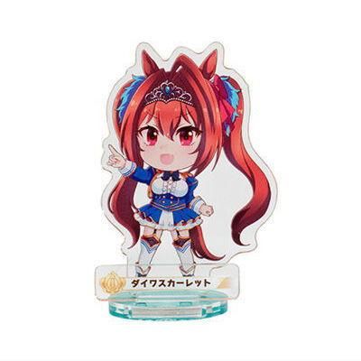 ウマ娘 ダイワスカーレット きゃらドリ オリジナルアクリルキーホルダー STORES ウマ娘 きゃらドリの検索結果