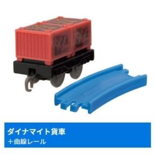 新品　激レア　ゴードンゼンマイ5種　カプセルプラレール トーマス カプセルプラレール きかんしゃトーマス しましまのゴードン編