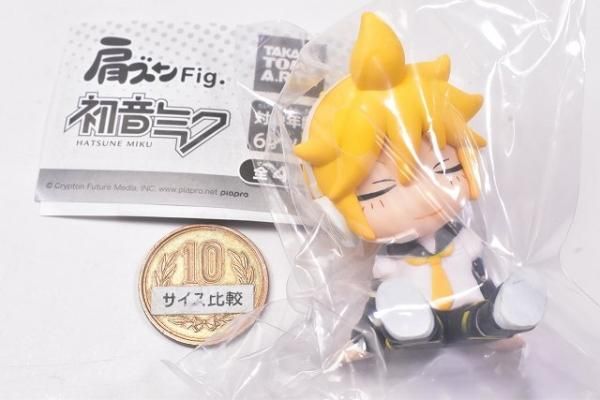 肩ズンFig. 初音ミク [3.鏡音レン],タカラトミーアーツ