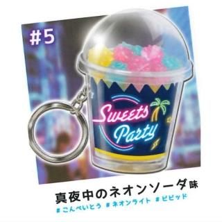 #Ǥ ĥ󥫥åץȥå [5.Υͥ󥽡̣] ͥݥԲ ۡC