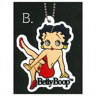 Betty Boop ベティブープ ラバーマスコットコレクション [2.B]【ネコポス配送対応】【C】
