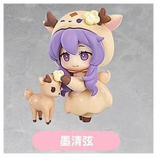 トレーディングフィギュア Vsinger ぷぷちゃん [1.言和