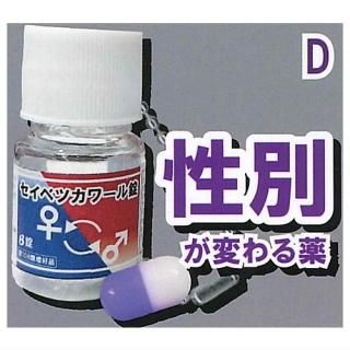 ̡˽ФƤԹɤ [4.̤Ѥ]ڥͥݥбۡC