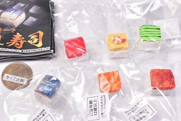 全部揃ってます!!】今日もキーを押し寿司 [全6種セット 
