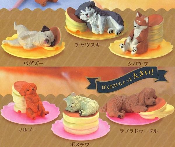 全部揃ってます!!】おやすみっくす [全6種セット(フルコンプ