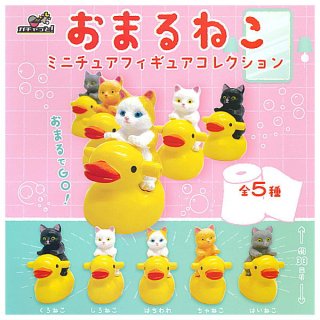 ������·�äƤޤ�!!�ۤ��ޤ�ͤ� �ߥ˥��奢�ե����奢���쥯����� [��5�糧�å�(�ե륳���)]�ڥͥ��ݥ������б��ۡ�C��