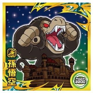 送料込　ドラゴンボールカード　ドラゴンボールシールオレンジピッコロ孫悟空ゴジータ ドラゴンボール 超戦士シールウエハース超 願いを叶える神の龍