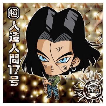 フルコンプ17弾　ドラゴンボール超戦士シールウエハース　ドラゴンボール　シール