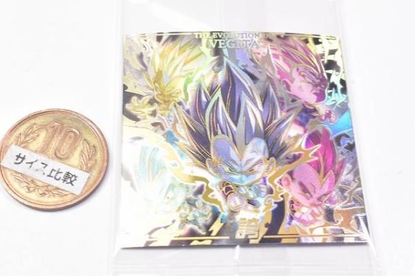 【激レア】【シークレット】ドラゴンボール　ステッカー　ベジータ Amazon.co.jp: 【超7-33 ベジータ (SEC シークレット