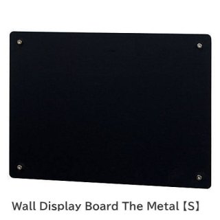 Wall Display Board The Metal 【S】 箱庭技研 【 ネコポス不可 】