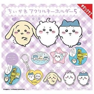 ������·�äƤޤ�!!�ۤ������� ������륭���ۥ����5 [��7�糧�å�(�ե륳���)]�ڥͥ��ݥ������б��ۡ�C��