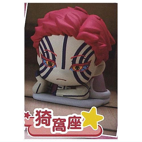 【匿名配送】鬼滅の刃 おねむたん 拾ノ型 猗窩座 鬼滅の刃おねむたん 拾ノ型」がカプセルトイに登場！堕姫、妓夫