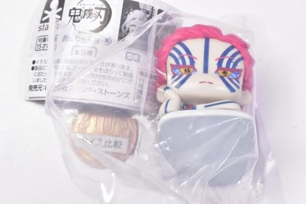 鬼滅の刃 おねむたん 拾ノ型 猗窩座 ノーマルカラー おねむたん 鬼滅の刃 拾ノ型 にどね アースカラーVer. 【2025年6