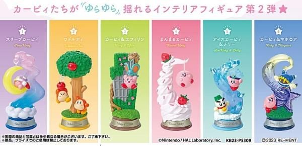 カービィフィギュアセット Amazon.co.jp: 奇譚クラブ PITATTO 星のカービィ デラックス